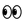 Фан